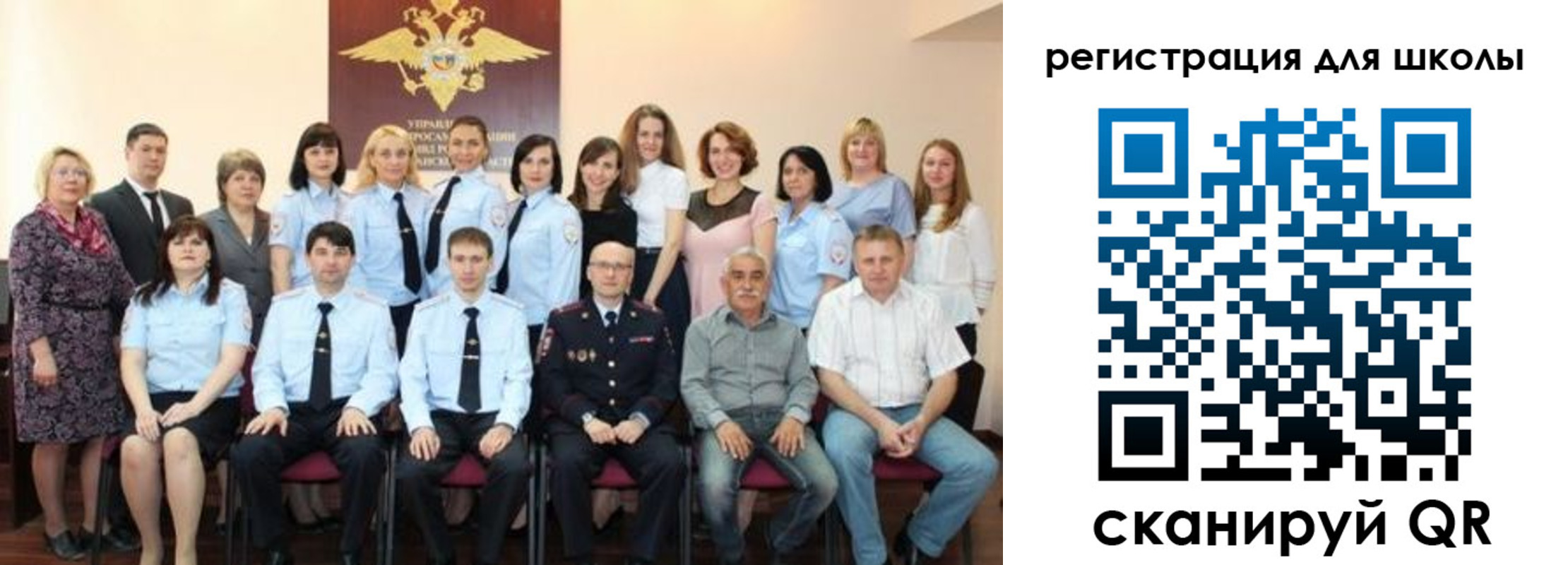 прописка регистрация в Волхове
